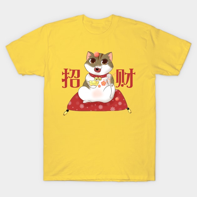 Fortune Cat T-Shirt by heinlein